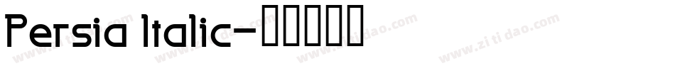Persia Italic字体转换